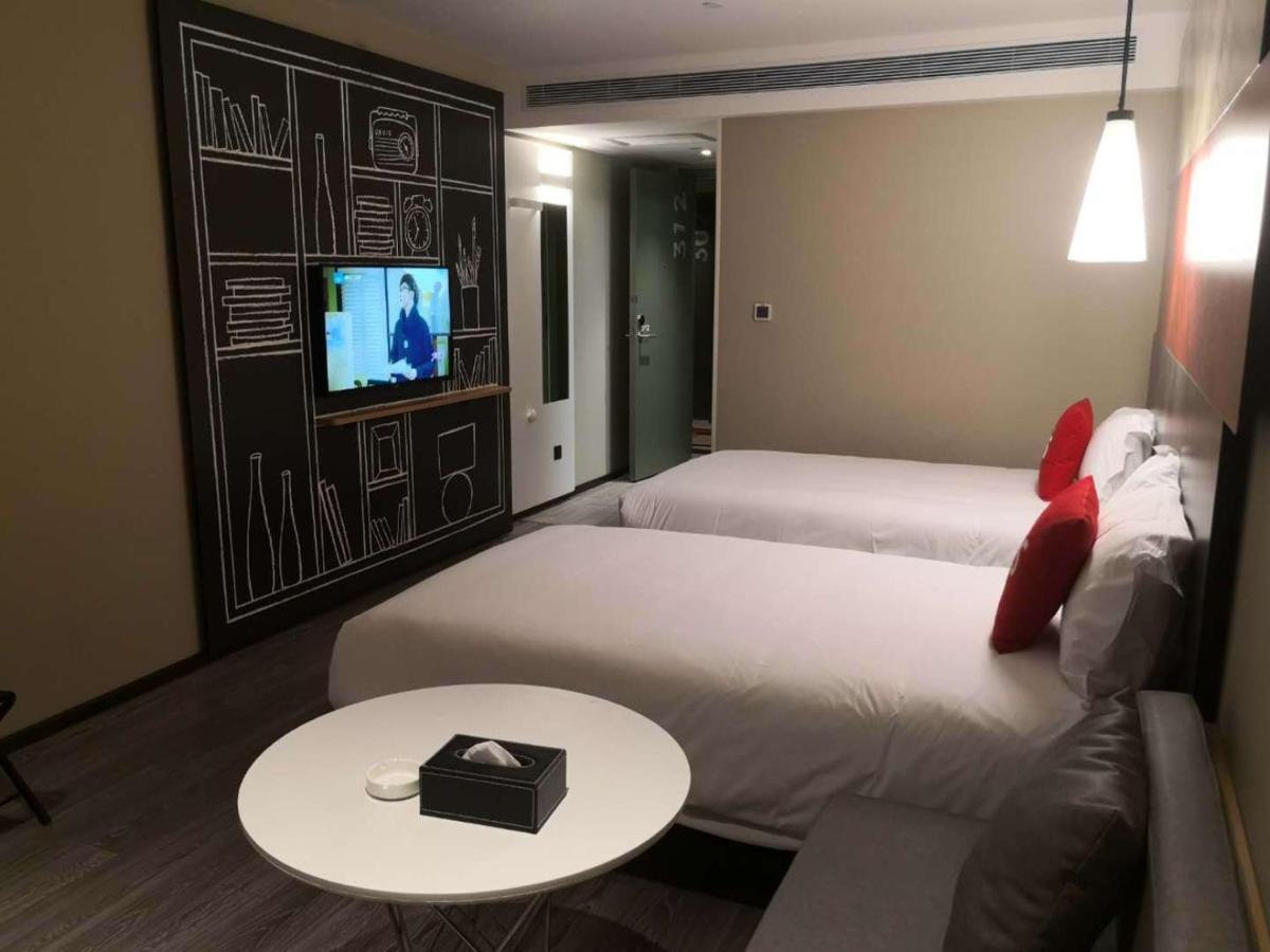 Ibis Nanchang Zhongshan Road Pedestrian Street Hotel Екстериор снимка