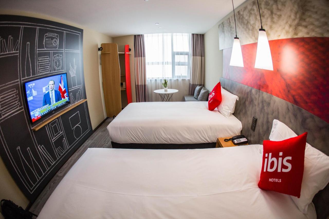 Ibis Nanchang Zhongshan Road Pedestrian Street Hotel Екстериор снимка