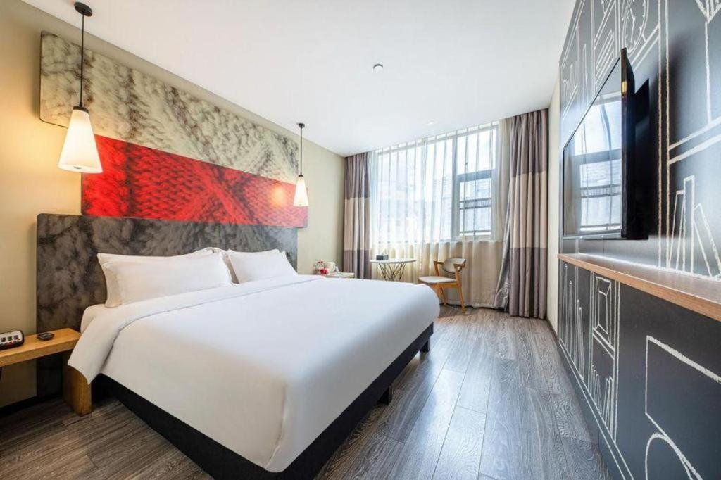 Ibis Nanchang Zhongshan Road Pedestrian Street Hotel Екстериор снимка