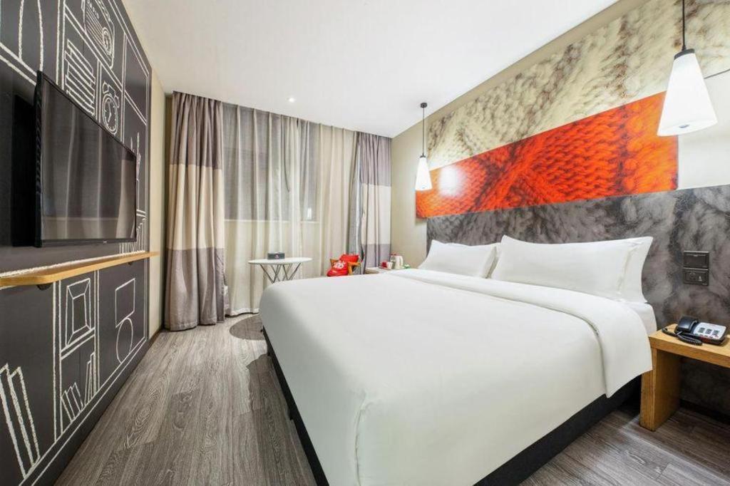 Ibis Nanchang Zhongshan Road Pedestrian Street Hotel Екстериор снимка