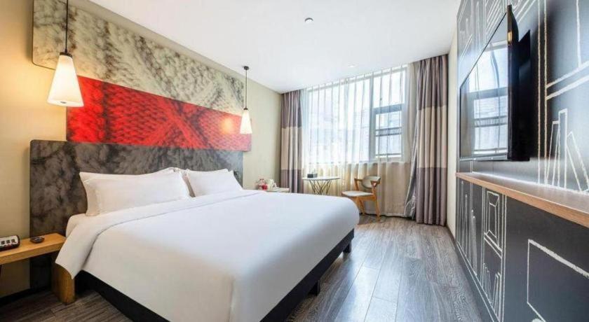 Ibis Nanchang Zhongshan Road Pedestrian Street Hotel Екстериор снимка