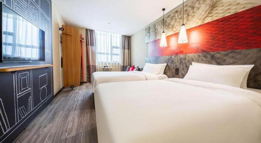 Ibis Nanchang Zhongshan Road Pedestrian Street Hotel Екстериор снимка