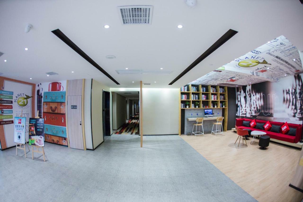 Ibis Nanchang Zhongshan Road Pedestrian Street Hotel Екстериор снимка