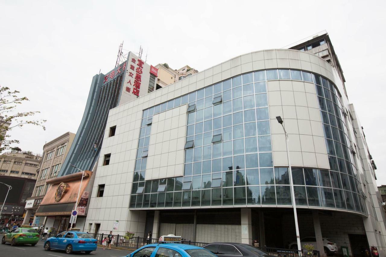 Ibis Nanchang Zhongshan Road Pedestrian Street Hotel Екстериор снимка