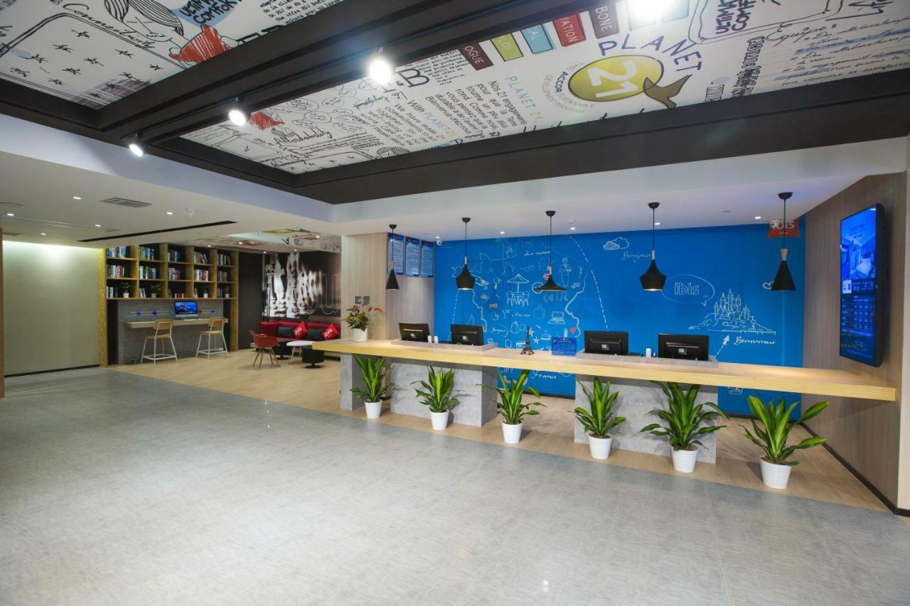 Ibis Nanchang Zhongshan Road Pedestrian Street Hotel Екстериор снимка