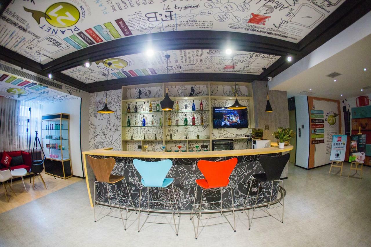 Ibis Nanchang Zhongshan Road Pedestrian Street Hotel Екстериор снимка