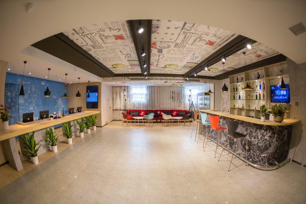 Ibis Nanchang Zhongshan Road Pedestrian Street Hotel Екстериор снимка