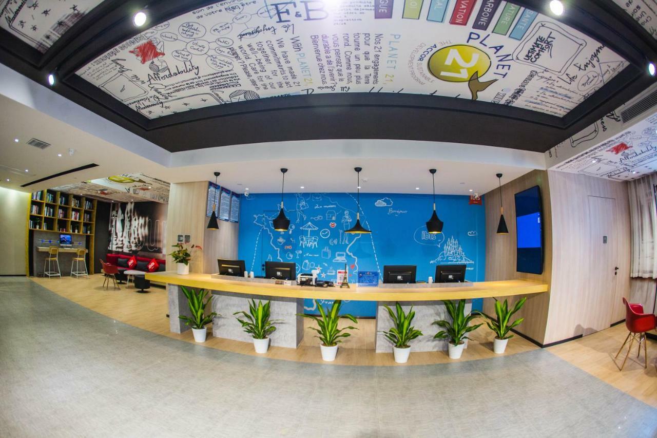 Ibis Nanchang Zhongshan Road Pedestrian Street Hotel Екстериор снимка